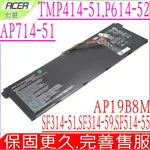 ACER AP19B8M 原裝 宏碁 CP713-3W PORSHE RS AP714-51G N19H5