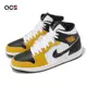 Nike 休閒鞋 Air Jordan 1 Mid 男鞋 黃 黑 皮革 中筒 AJ1 一代 運動鞋 DQ8426-701