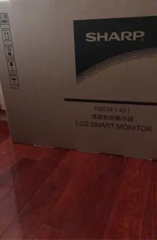 Sharp 夏普40吋液晶智能顯示器