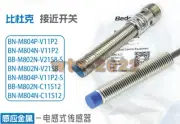 1PCS NEW FOR Bedook proximity switch BB-M802P-V21S8-S