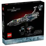 樂高LEGO 75377 STAR WARS 星際大戰系列 INVISIBLE HAND™