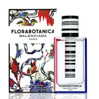 在飛比找蝦皮購物優惠-波妮香水♥ Balenciaga Florabotanica