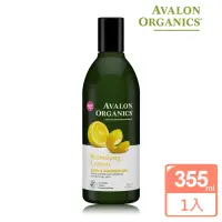 在飛比找momo購物網優惠-【AVALON ORGANICS】檸檬精油清新沐浴乳(355