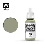 【龍門】VALLEJO MODEL COLOR AV水漆 MEDIUM GREY 70987 (111)