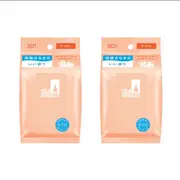Shiseido - Sea Breeze Face & Body Ice Sheet - 30 sheets - Soap (2ea) Set
