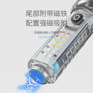 微笑鯊正品 SD5213 迷你強光手電筒M77高流明Led筆型手電筒便攜式紅藍警示燈Type C充電變焦強磁吸熒光長續航