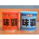 +東瀛go+ 味之王樣 日本廣記 味霸 海鮮味霸 調味料 250g 萬用調味粉 味之素 火鍋湯底 (7.6折)