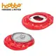 Hoobbe壓扁罐造型開瓶器-紅(1入)