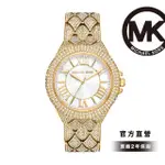 【MICHAEL KORS 官方直營】CAMILLE 奢華滿鑽女錶 金色不鏽鋼錶帶 43MM MK4800