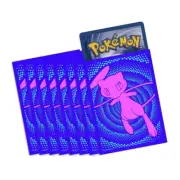 Fusion Strike Card Sleeves (65)