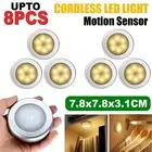 LED Motion Sensor Night Light Indoor Outdoor Battery Operated Stairs Hallway AU