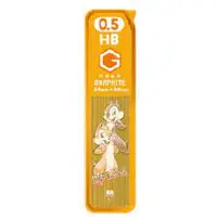 在飛比找誠品線上優惠-PILOT超級G自動鉛筆芯/ 0.5/ HB/ 奇奇&蒂蒂