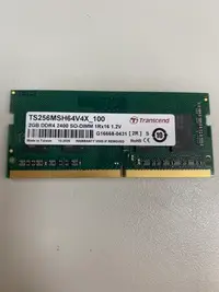 在飛比找Yahoo!奇摩拍賣優惠-烏克拉拉™ QNAP 威聯通 2G 2GB DDR4 240