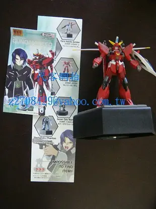 Z Gundam-SDESTINY 單賣 ZGMF-X23S