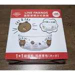 (全新)LINE FRIENDS 造型玻璃沙拉碗組 贈品 玻璃碗 沙拉碗