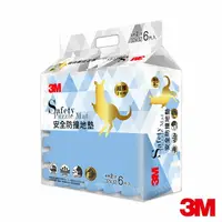 在飛比找樂天市場購物網優惠-3M 新升級兒童安全防撞地墊 32cm 礦石藍 6片