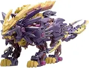 ZOIDS Beast Liger Magaimagado Plastic Model Kit