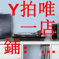 在飛比找Yahoo!奇摩拍賣優惠-Denon天龍DP-400黑膠唱片機留聲機家用現代唱片機復古