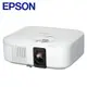 Epson 4K智慧劇院遊戲機 EH-TW6250