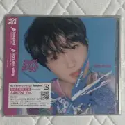 (Unopened) Sakuya Songbird Japan Private Class NCITYWISH