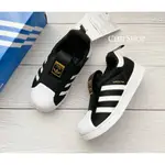 【CHII】瑕疵［18CM］ADIDAS SUPERSTAR 360 I 童鞋 大童 黑色 金標  S82711 S32