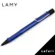 LAMY safari狩獵者系列 214 原子筆 藍