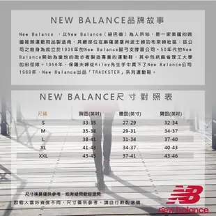 New Balance 黑色 棉質 外套 男女款NO.H2686 AMJ01512BK 廠商直送 現貨