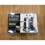 (全新)科學實驗 TIN CAN ROBOT 科技製作DIY STEM