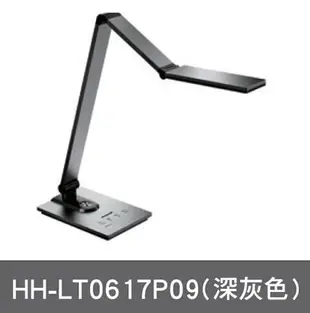 特價 現貨 Panasonic 國際牌 HH-LT0616P09 LED 12W 檯燈 M系列 好商量~