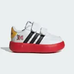 【ADIDAS 愛迪達】DISNEY 米奇 X BREAKNET 2.0 運動鞋 嬰幼童鞋 ID8021