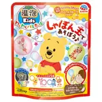 迪士尼 DISNEY 小熊維尼 POOH 沐浴球 入浴劑(吹泡泡/全5種1B)