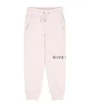 Givenchy Kids Tapered Leg Drawstring Track Pants 12 White