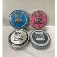 在飛比找蝦皮購物優惠-公司正貨 REUZEL 荷蘭豬油 豬油髮蠟 豬油髮油 豬油髮