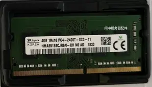 MSI/微星 GL62M 7REX GL62VR 7RFX 4G 2400 DDR4 筆電記憶體條