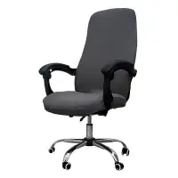 在飛比找Yahoo!奇摩拍賣優惠-辦公室椅子套老板椅套扶手座椅套旋轉椅套連體電腦椅套罩通用