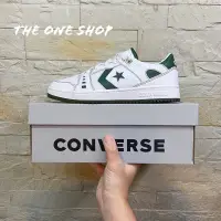 在飛比找蝦皮購物優惠-TheOneShop Converse CONS AS-1 