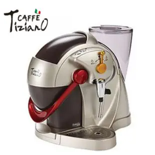 Caffe Tiziano義式膠囊咖啡機 TSK-1136(香檳金)