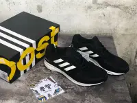 在飛比找Yahoo!奇摩拍賣優惠-慶豐體育? adidas Adizero Adios 4 跑