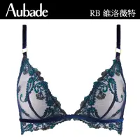 在飛比找momo購物網優惠-【Aubade】維洛薇特無鋼圈內衣-RB(深藍)