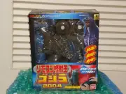 Godzilla RARE Remote Control Toy Tokyo SOS Bandai Japan 2003/2004 IR RC NRFB!