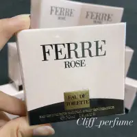 在飛比找蝦皮購物優惠-【克里夫香水】Gianfranco Ferre Rose 費