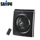 SAMPO 聲寶10吋遙控空氣循環扇 / SKS-L9101SL