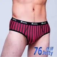 在飛比找蝦皮購物優惠-【76碼頭】76Jetty 銀纖維優質型男三角褲(1801)