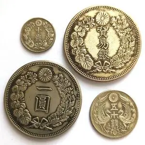 日本大正錢幣- FindPrice 價格網2025年8月熱門拍賣商品