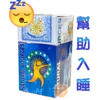 在飛比找蝦皮購物優惠-{現貨} 【新美樂多】新美樂多膠囊/幫助入睡/調解身體機能/