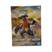 Bandai Spirits Pokémon Garchomp Model Kit ( Damaged Box )