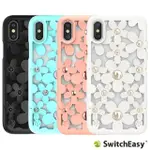 【SWITCHEASY】IPHONE XS MAX FLEUR 3D花朵吸震防摔保護殼