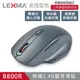 LEXMA B800R 無線2.4G 藍牙 滑鼠