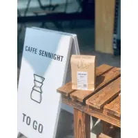 在飛比找蝦皮購物優惠-《Caffe Sennight》咖啡柒夜 柒夜 中焙 義式 