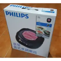 在飛比找蝦皮購物優惠-Philips 飛利浦 不挑鍋 黑晶爐 HD4988